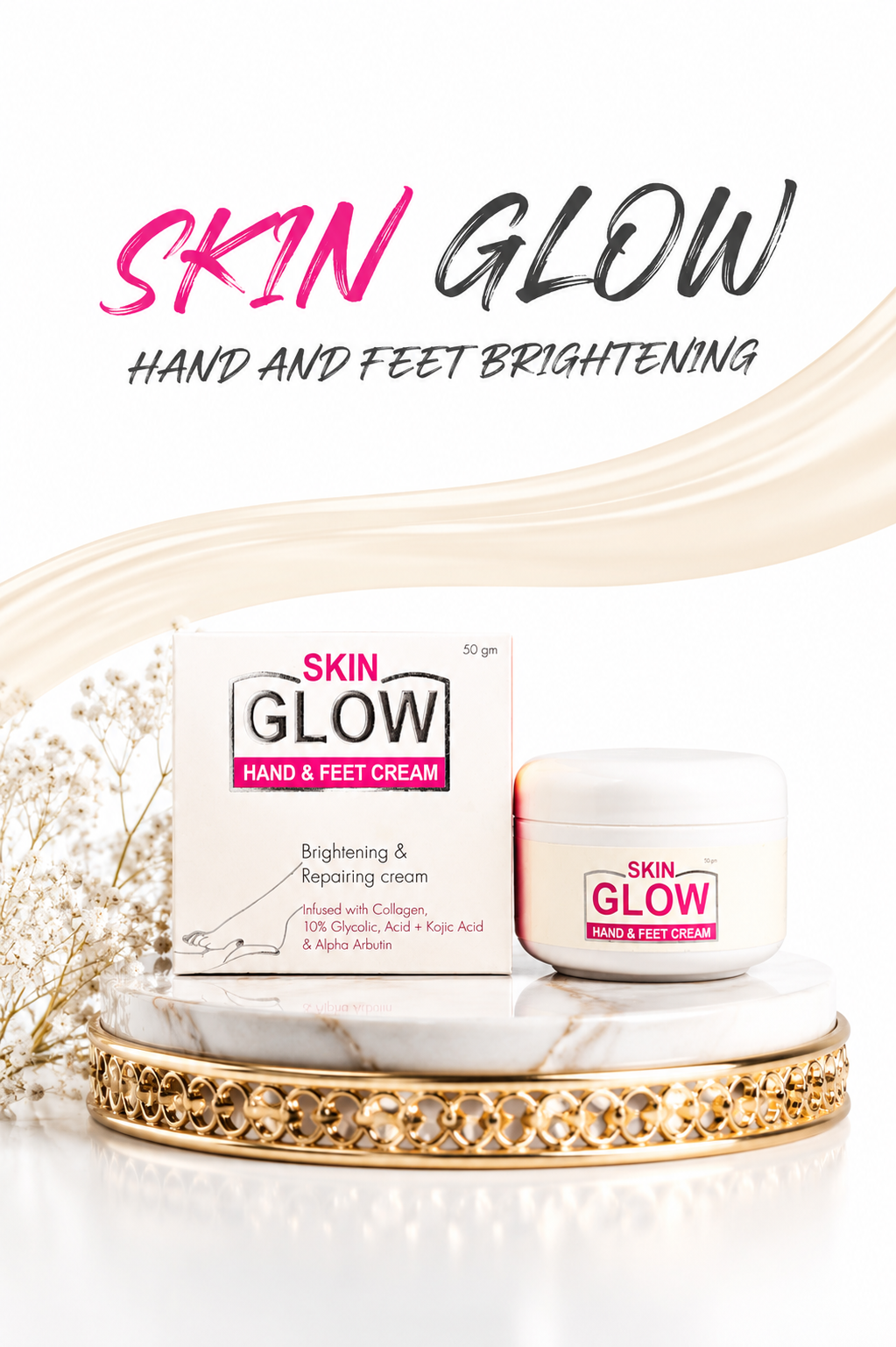 Skin Glow Hand & Feet Cream