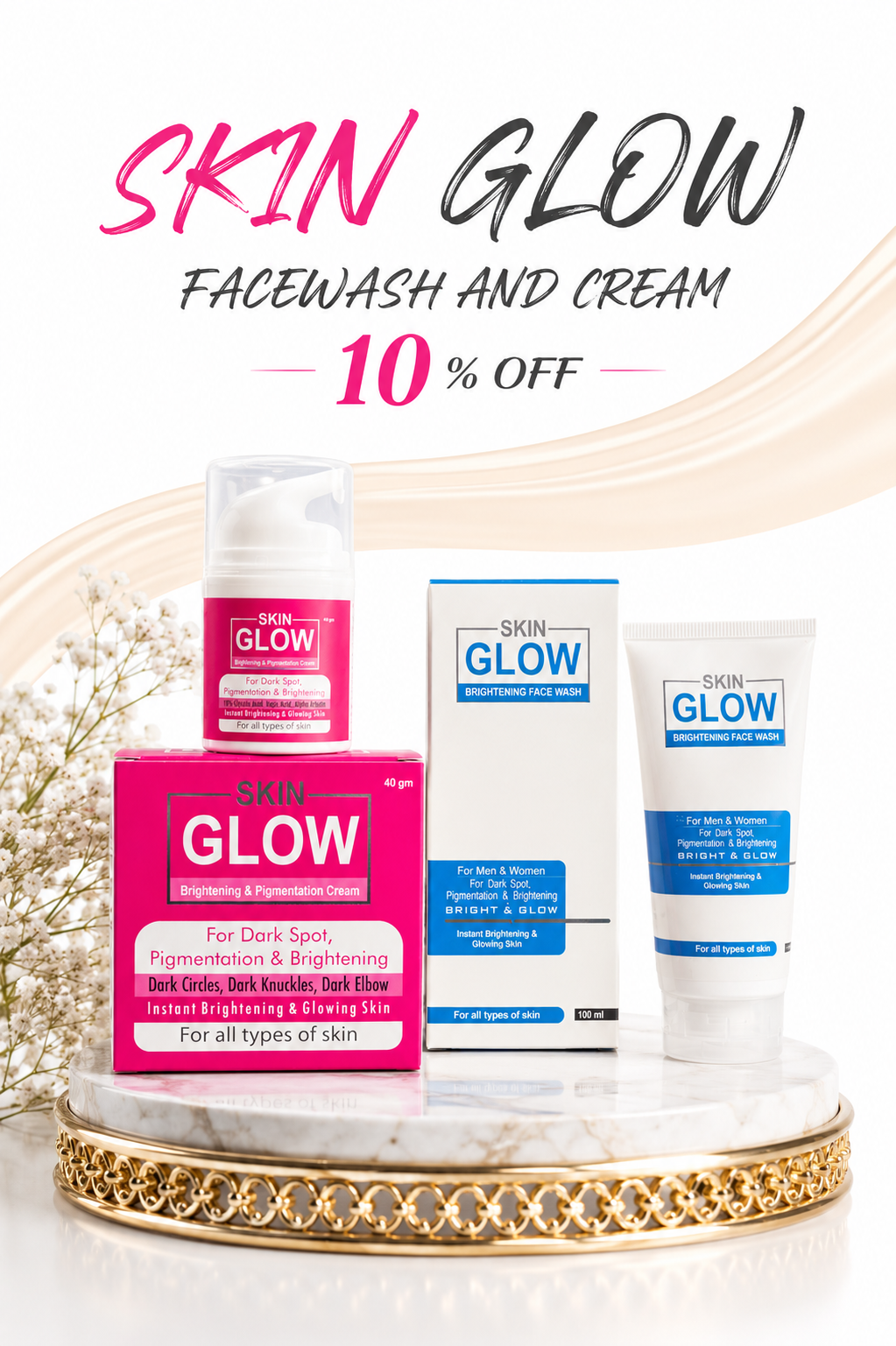 Skin Glow Deal No 3
