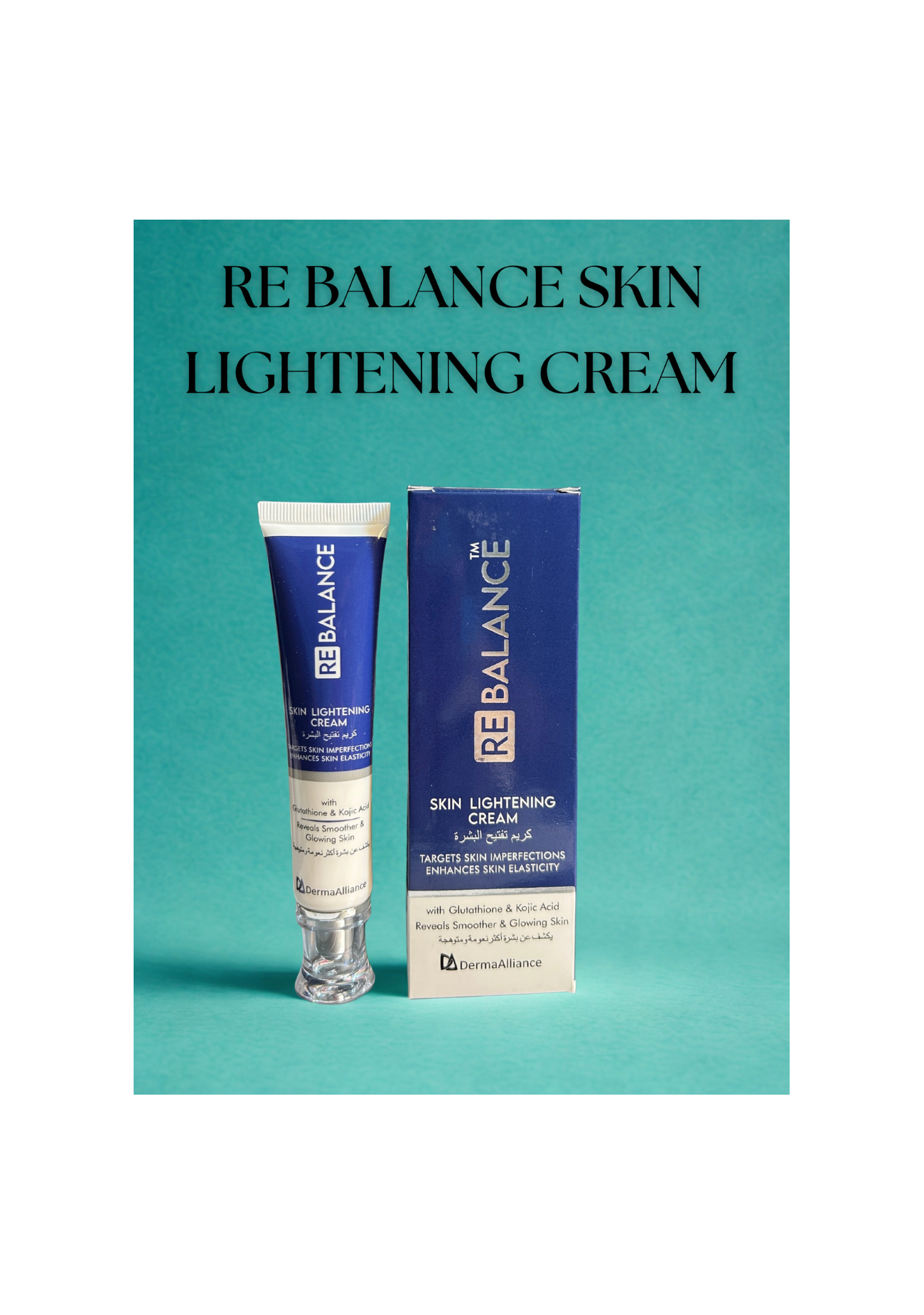 Re Balance Cream
